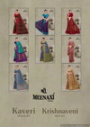 Krishnaveni Vol 1 By Meenaxi Daily Wear Cotton Printed Sarees Wholesale Shop In Surat